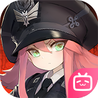 灰烬战线b站版