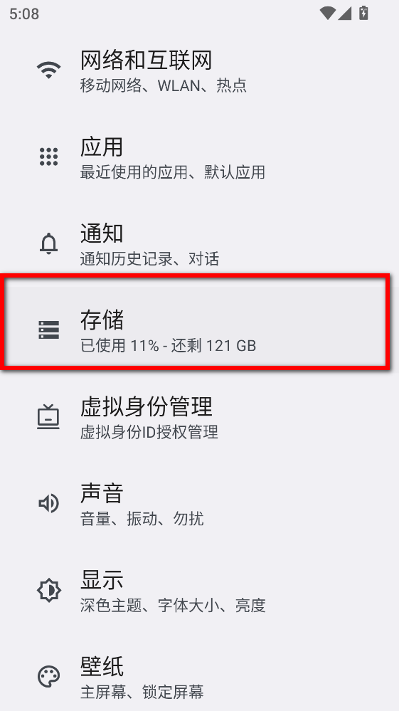 袋鼠点点短视频赚钱官方正版 袋鼠点点短视频赚钱官方正版
