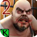 肉先生2游戏