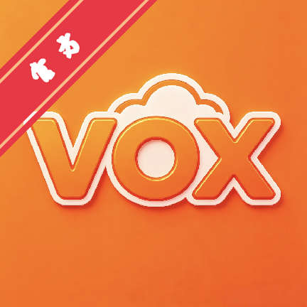盘影vox专版免费最新版