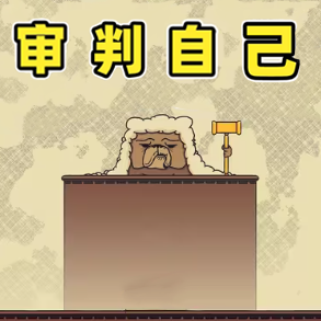 荒野执法官游戏