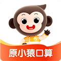 小猿AI 安卓版v3.134.1