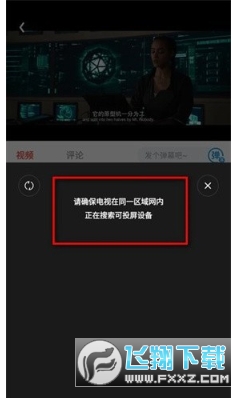 八戒影视大全高清版 八戒影视大全高清版