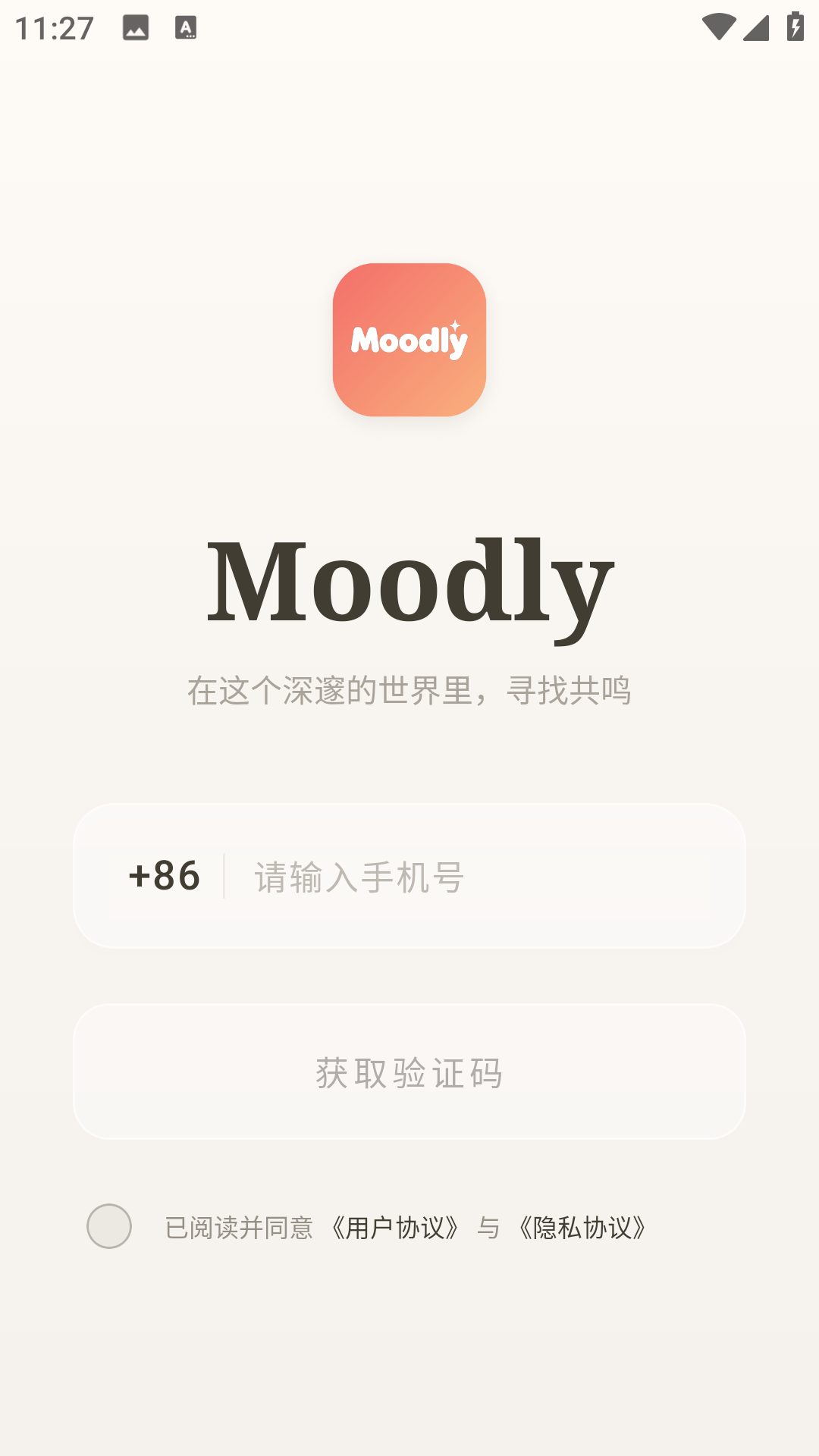 moodly