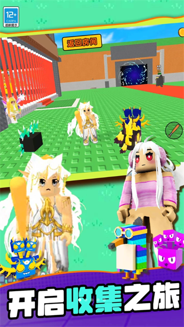 山海经沙盒传奇游戏