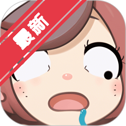 曼波动漫神器软件官方正版