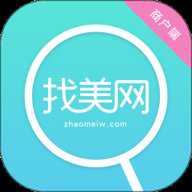 找美网商户端 5.6.4 安卓版