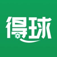 得球体育足球比分app官方版