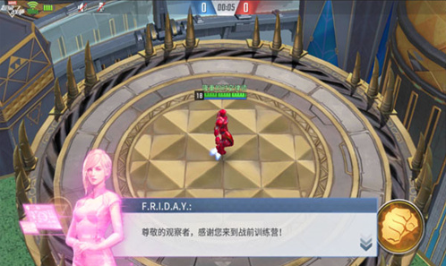 漫威超级战争渠道服