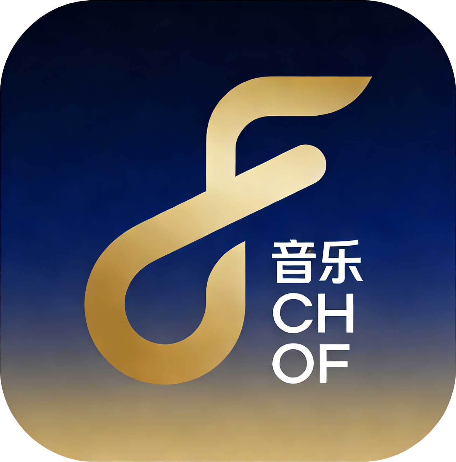 听了么app 绿色版v1.0
