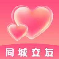 附近同城蜜爱交友 19.1.4 安卓版