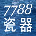 7788瓷器app 安卓版v1.1.6