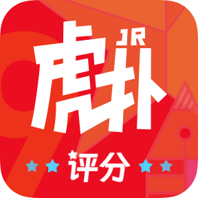 虎扑社区论坛app 绿色版v8.2.43