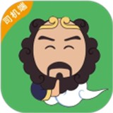 沙师弟app 官方版v5.9.2