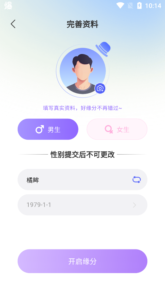 2024812101533441530.png 2024812101533441530.png