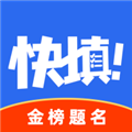 艺考志愿星 最新版v6.0.04