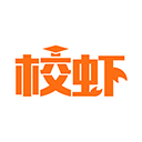 校虾app 官方版v2.9.0
