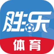 胜乐体育app安卓最新版