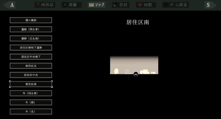 群青的魔女最新版下载 群青的魔女最新版下载
