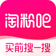 淘粉吧app 标准版v12.82.0