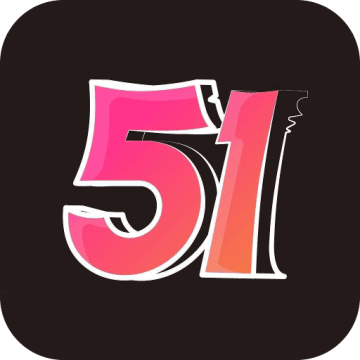 51动漫2026最新版