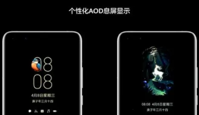 光氪息屏显示2026最新版本