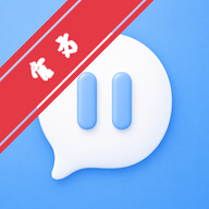 别刷了app官方正版最新版