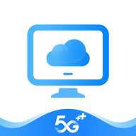 中国移动云电脑 V3.6.1.v2 安卓版