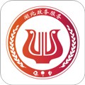 鄂汇办 官方正版v4.3.9