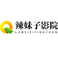 辣妹子影院 4.0.0 安卓版