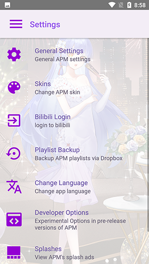 电梓播放器手表版2026最新版 电梓播放器手表版2026最新版