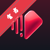 mymuse短剧app免费下载最新版