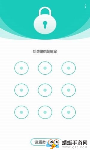 私享相册最新安卓版