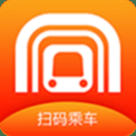 合肥轨道 5.4.3 官方版