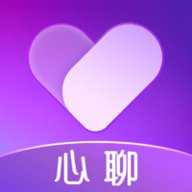 心聊交友极速版 1.6.8 安卓版