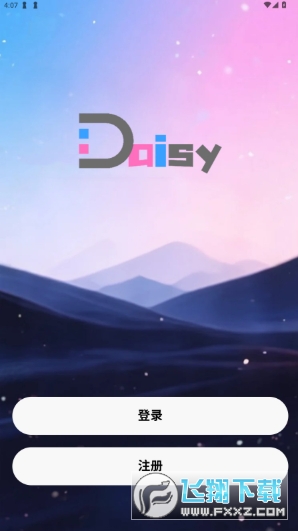 daisy ai虚拟聊天软件最新版安卓版