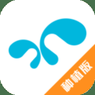 爱耕耘 4.2.6 安卓版