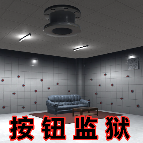 监狱逃离大作战游戏