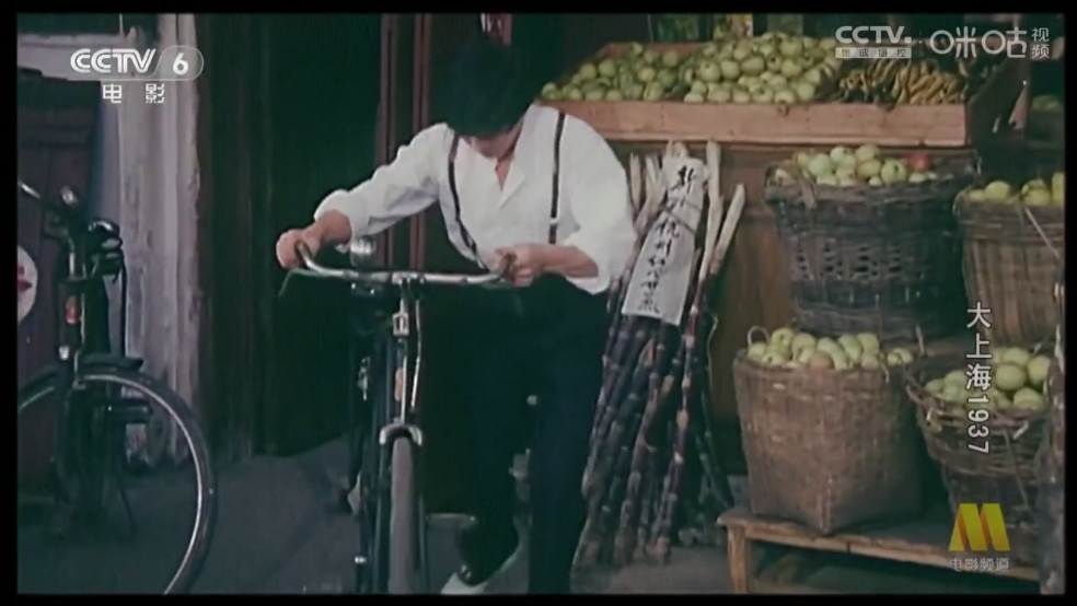 雨露电视tv最新版