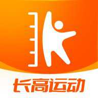 天天长高 2.3.0 安卓版