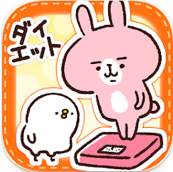 casual dieting日记 绿色版v4.3.4