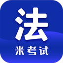 法硕考研app 手机版v10.522.0420
