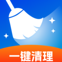 闪电特快清理最新版
