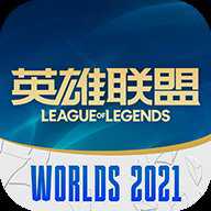 腾讯掌上英雄联盟 12.4.0 官方版