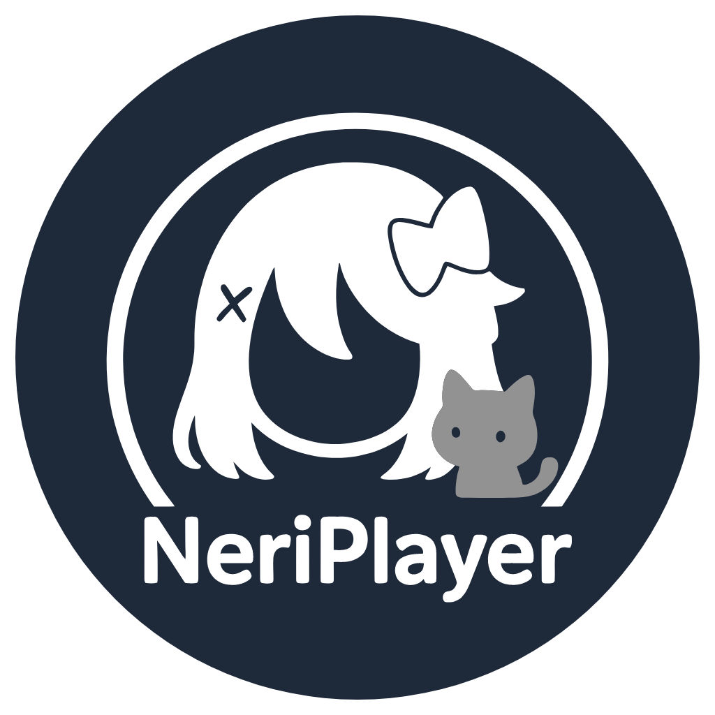NeriPlayer音乐播放器官方版免费版