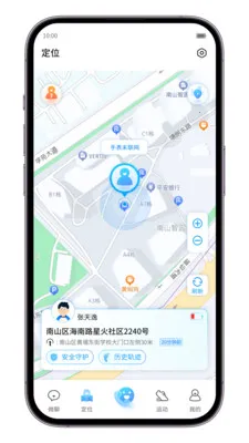 中兴儿童手表(儿童手表app功能)