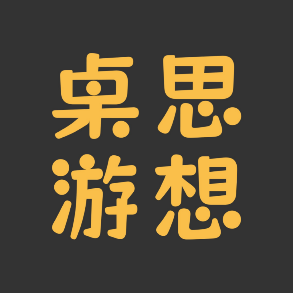 箱女桌游手机版