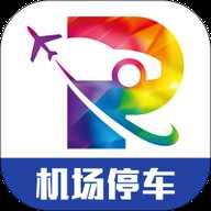 泊安飞 3.3.0 最新版