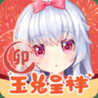 兽耳助手 4.3.8 官方版