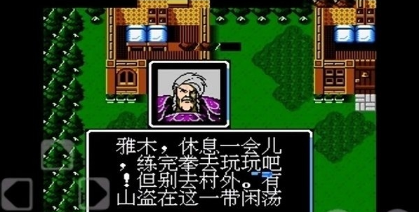 索菲亚的复苏手游(悟饭-索菲亚的复苏 一战升一级版)
